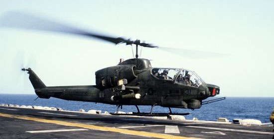 AH-1T